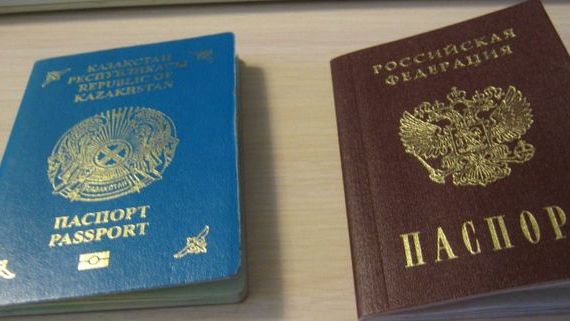 прописка в Пятигорске